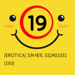 [EROTICA] SM세트 332401031 (193)