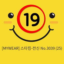 [MYWEAR] 스타킹-전신 No.3039 (25)