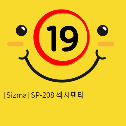 [Sizma] SP-208 섹시팬티