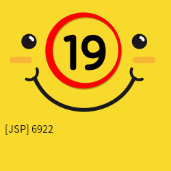 [JSP] 6922