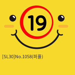 [SL30]No.1058(퍼플)