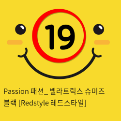 Passion 패션_ 벨라트릭스 슈미즈 블랙 [Redstyle 레드스타일]