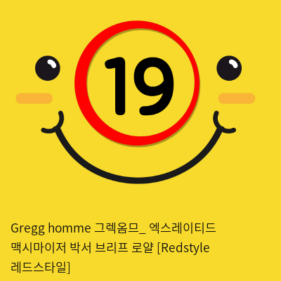 Gregg homme 그렉옴므_ 엑스레이티드 맥시마이저 박서 브리프 로얄 [Redstyle 레드스타일]