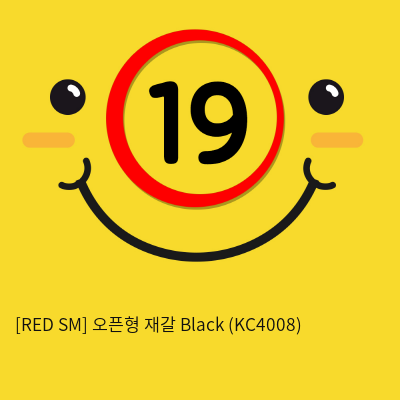 [RED SM] 오픈형 재갈 Black (KC4008)