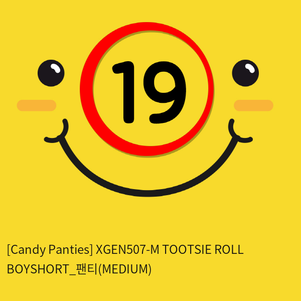 [Candy Panties] XGEN507-M TOOTSIE ROLL BOYSHORT_팬티(MEDIUM)